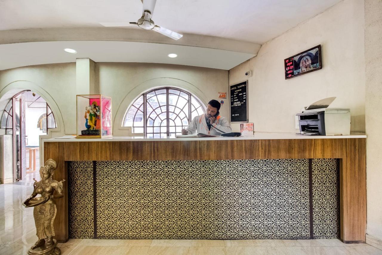Hotel Tapovan Нашик Екстер'єр фото